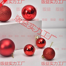 �S��ֱ�N ɢ�b�}�Q��ֱ��2/3/4/6/8���↡���W�����b�����