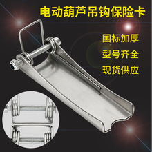 ��܇���h��Ó��늄Ӻ��J���h���U����1t��܇��ȫ���h10t��Ó�b��