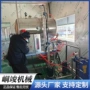灭菌双层水浴真空杀菌釜