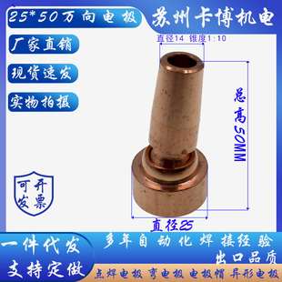 �c��늘O�^�t��~�f��늘O360�����D늘O�����^늘O�^ �K�݌��w��