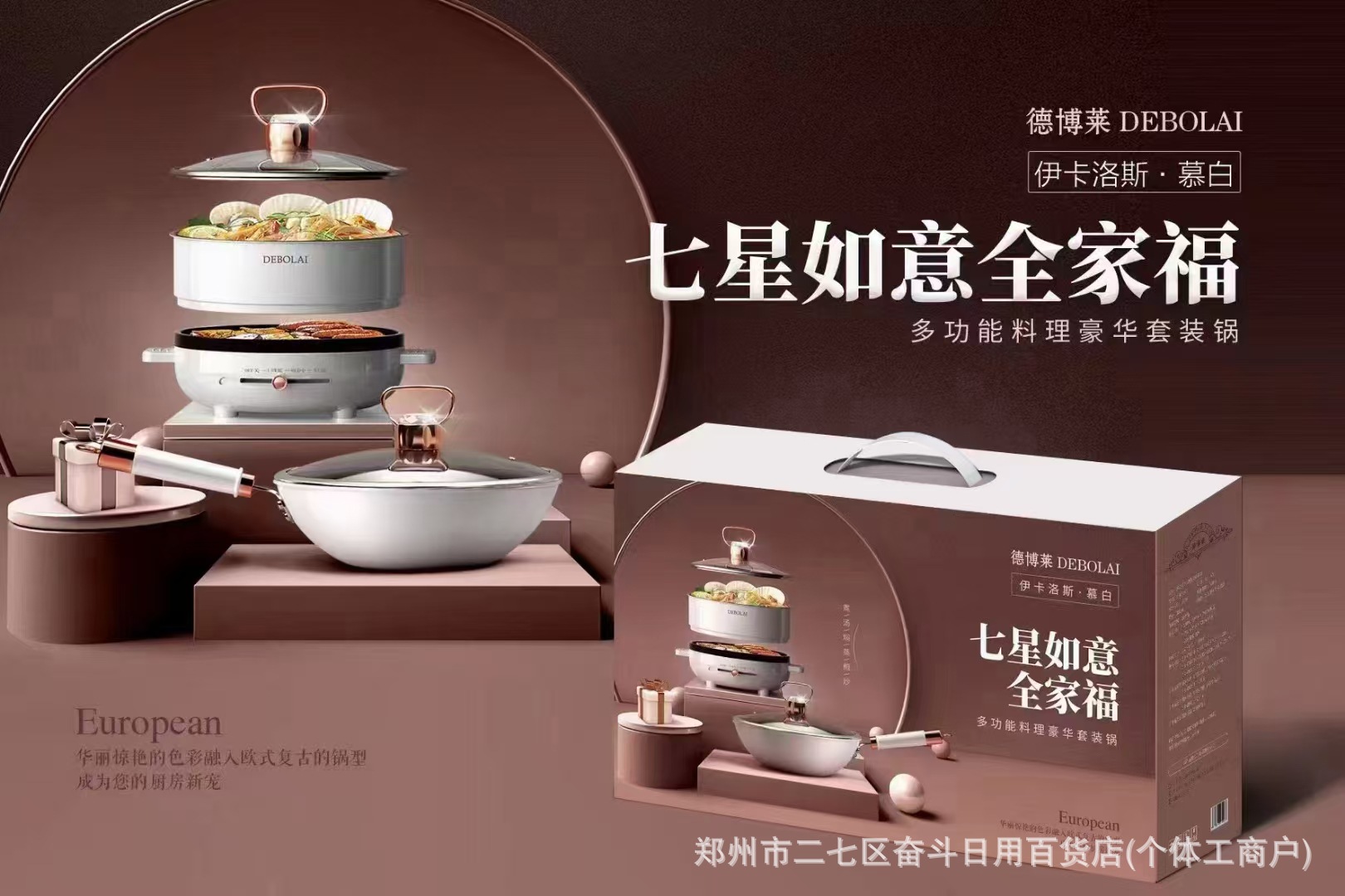 6fb272f635c6bb525a6a832ab8f49b