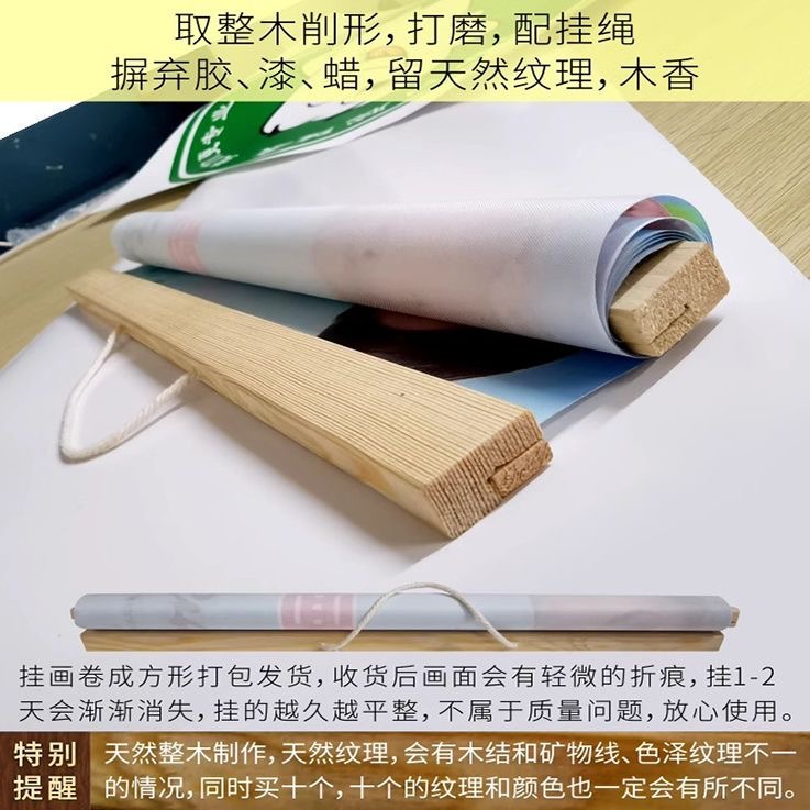 详情图