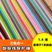 3ɫ1֙CoK늾p@o1.4mCoKK