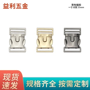 һ�������۰�������Ȍ�25mm������ۻ��濨�۰������ٿ�