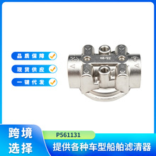 P561131Һ���V���������M���� 3/4-14NPT����ͨ�y�⏽ 3.74 Ӣ��
