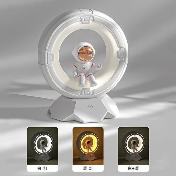 Astronaut