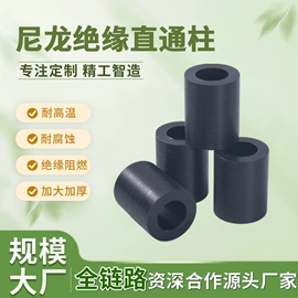 橡胶密封圈;PEEK;垫圈