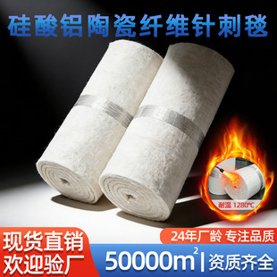�������͸ߜع����Xᘴ�̺�մ��w�S�������ܵ�������ȼ�G�t������