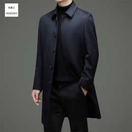 男士高端100山羊绒长款大衣中年商务休闲保暖毛呢风衣外套爸爸装