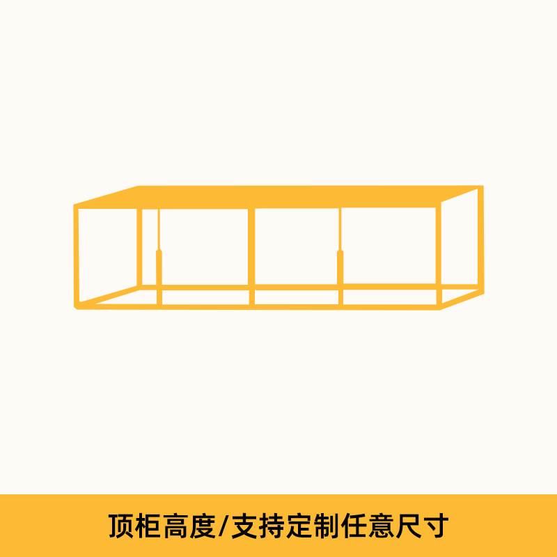 橡木衣柜家用卧室实木现代简约储物柜子免拉手白色奶油风衣橱柜|undefined