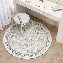 �A�ε�̺��y̨���y���ӵ؉|���������D�ΌW���λ�݆�|�ӓu���_�|