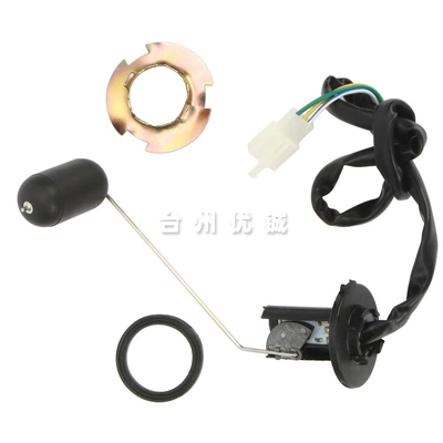 level sensor scooter small Guangyang – Motorcycle General Parts