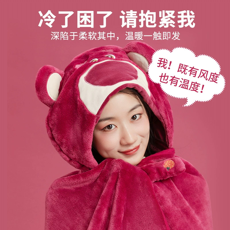 MINISO Strawberry Bear series casual blanket hooded home warm plush office air conditioning blanket