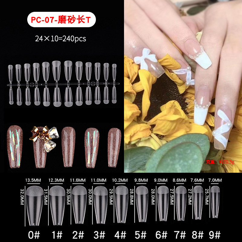 Uñas plegable sin costuras uñas pieza desgaste especial clavo corto cuadrado redondo corto Ballet trapezoidal talla-libre molienda pieza de uñas pieza PVC en caja