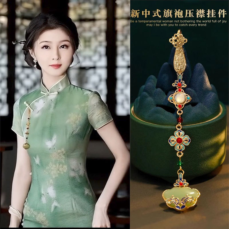Nuevo estilo chino cheongsam colgante de tapeta de presión femenino de alta gama borla estilo chino Magnolia Ruyi Palace Hanfu Accesorios