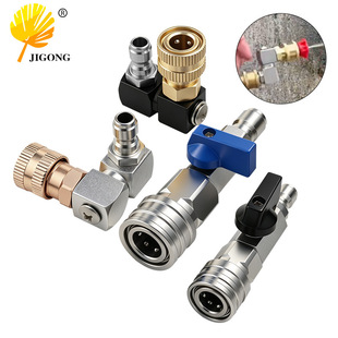 ���P䓸߉���ϴ�Cϴ܇�Cˮ�y 1/4���߉���ϴˮ���f�����D���^