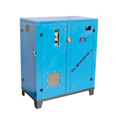 Bidi Explosion-Proof Air Compressor Hava kompressorları