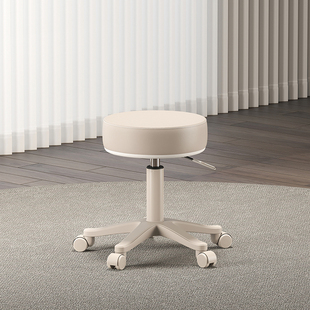 Beauty Stool Beauty Salon Stool Adjustable Large Work Chair Pulley Hairdressing Manicure Barber Shop Household Round Chair