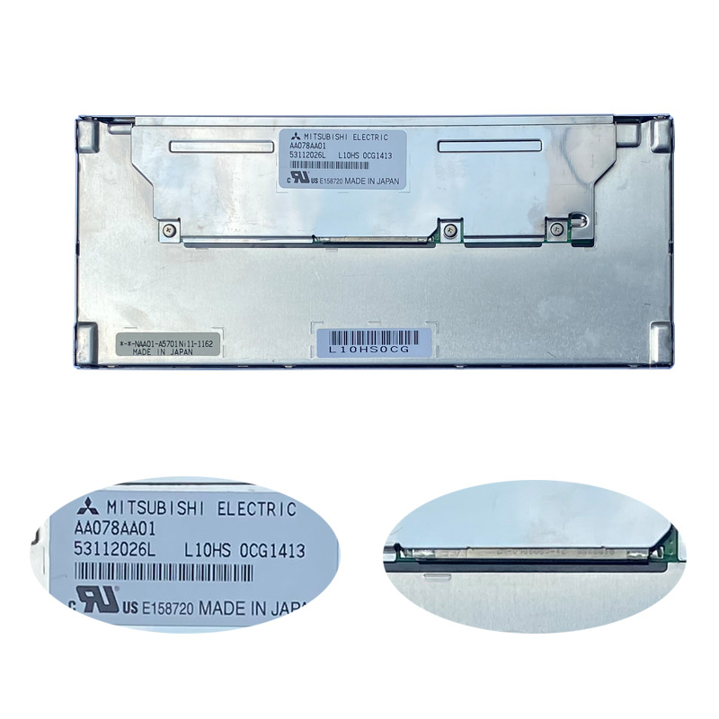 三菱 7.8 -inch TFT LCD screen AA078AA01 LCD 500 brightness bar LCD screen color screen