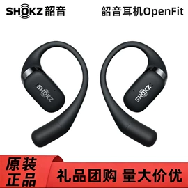 蓝牙耳机;咖啡机;空气净化器