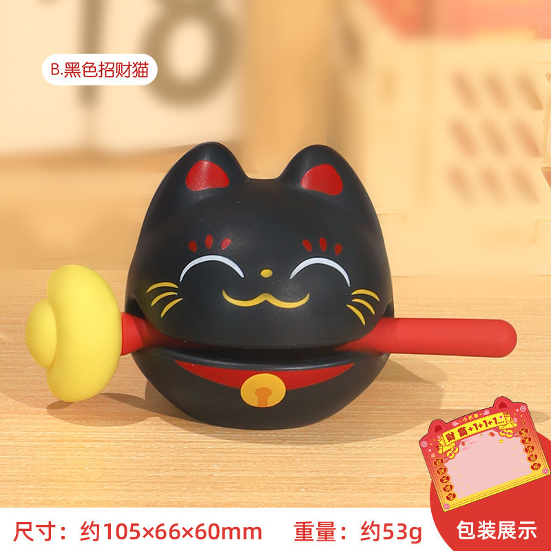 功徳 + 1 小さな木魚、かわいいペット、かわいい、ポータブル減圧オフィス瞑想装飾品、学生の面白い打楽器|undefined