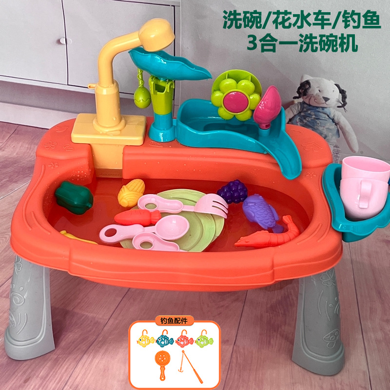 오렌지색 꽃 물레방아 배터리 세트