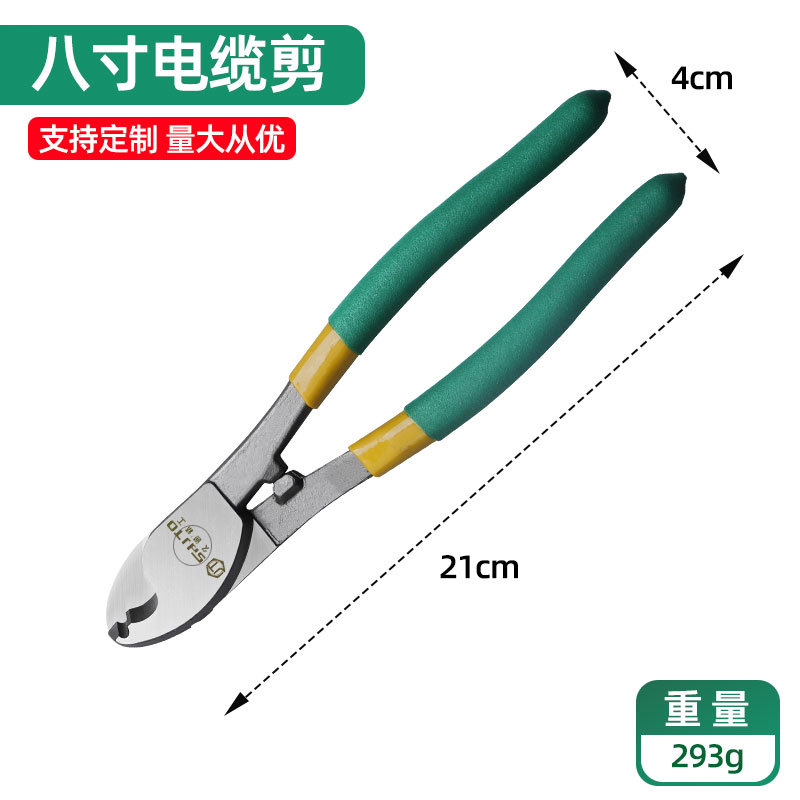 El fabricante vende cortadores de cables Jiutong de 6, 8 y 10 pulgadas con cabezal grande, tijeras para electricistas y cortadores de cables.