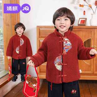 ��茚�����b�����¿�����A���·���ͯ�����tɫ���ë�����ͯ�b