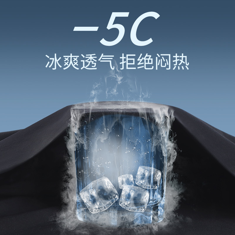 Pantalones deportivos, pantalones de hielo para hombres, delgados de verano, pantalones de entrenamiento de baloncesto, pantalones de entrenamiento relajados de nueve puntos