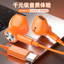 �¿�Typec���ʽ�о����C�֙Cͨ�Î��������{��ֱ���m���O��15/16