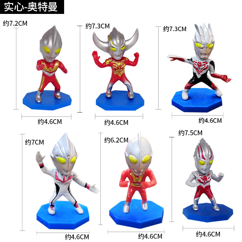공작 블루 오목 볼록 남자 6 조각 PVC 무거운