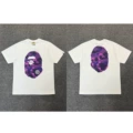 060 White Purple