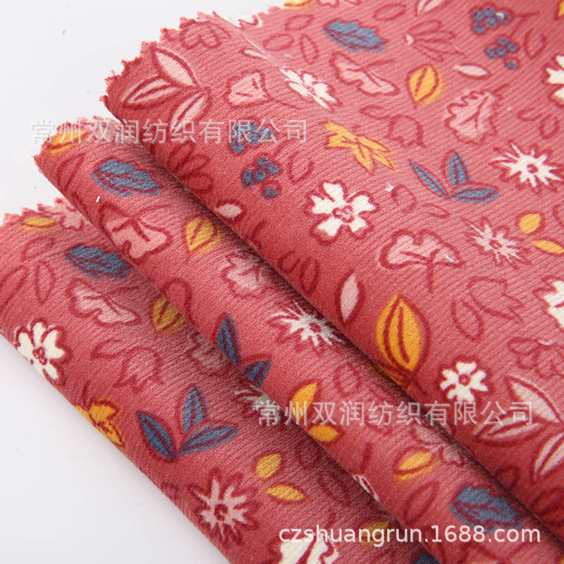 O1CN01CqMBvT1QgKo77lqw6_!!2207