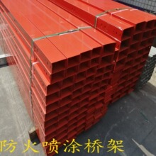 �V�|��ɽ��ܹ��S4�ׇ��ܾ��� 2�ײ��P䓷������T �бPʽ�������T