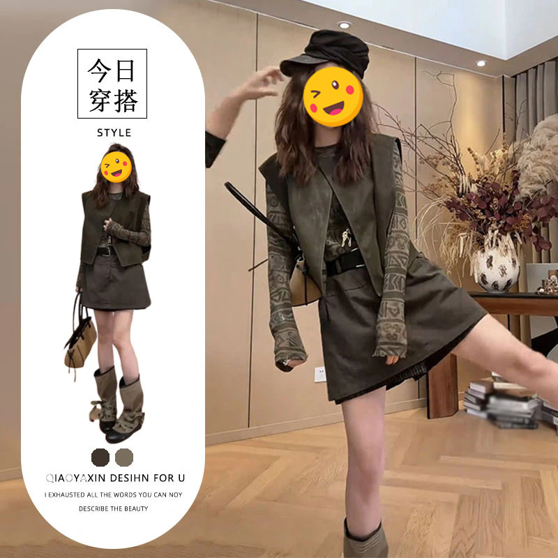 Fashionable and stylish three-piece set for early autumn, new vintage sleeveless vest, printed top, and skirt three-piece set Fashionable and stylish three-piece set for early autumn, new vintage sleeveless vest, printed top, and skirt three-piece set