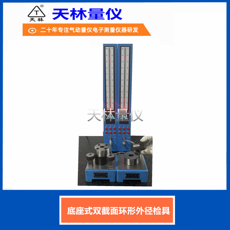 �⾶��ߵ���ʽ�������ǿ��ٵ�������е�ӹ���λ����΢�׼��߾���