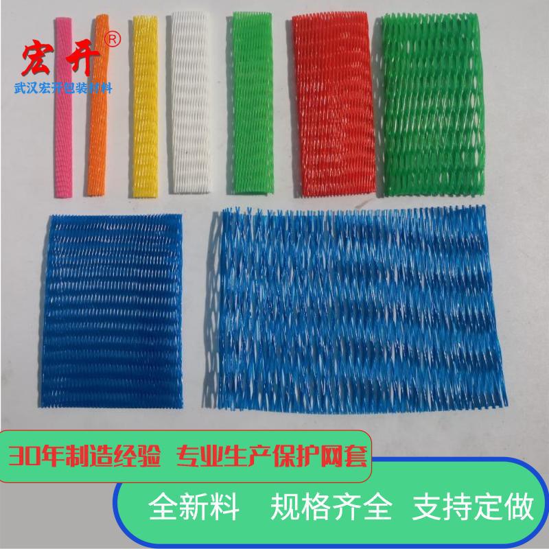 微信图片_20220924112952