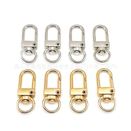 钥匙扣及钥匙扣配件;服饰箱包五金;工艺礼品五金