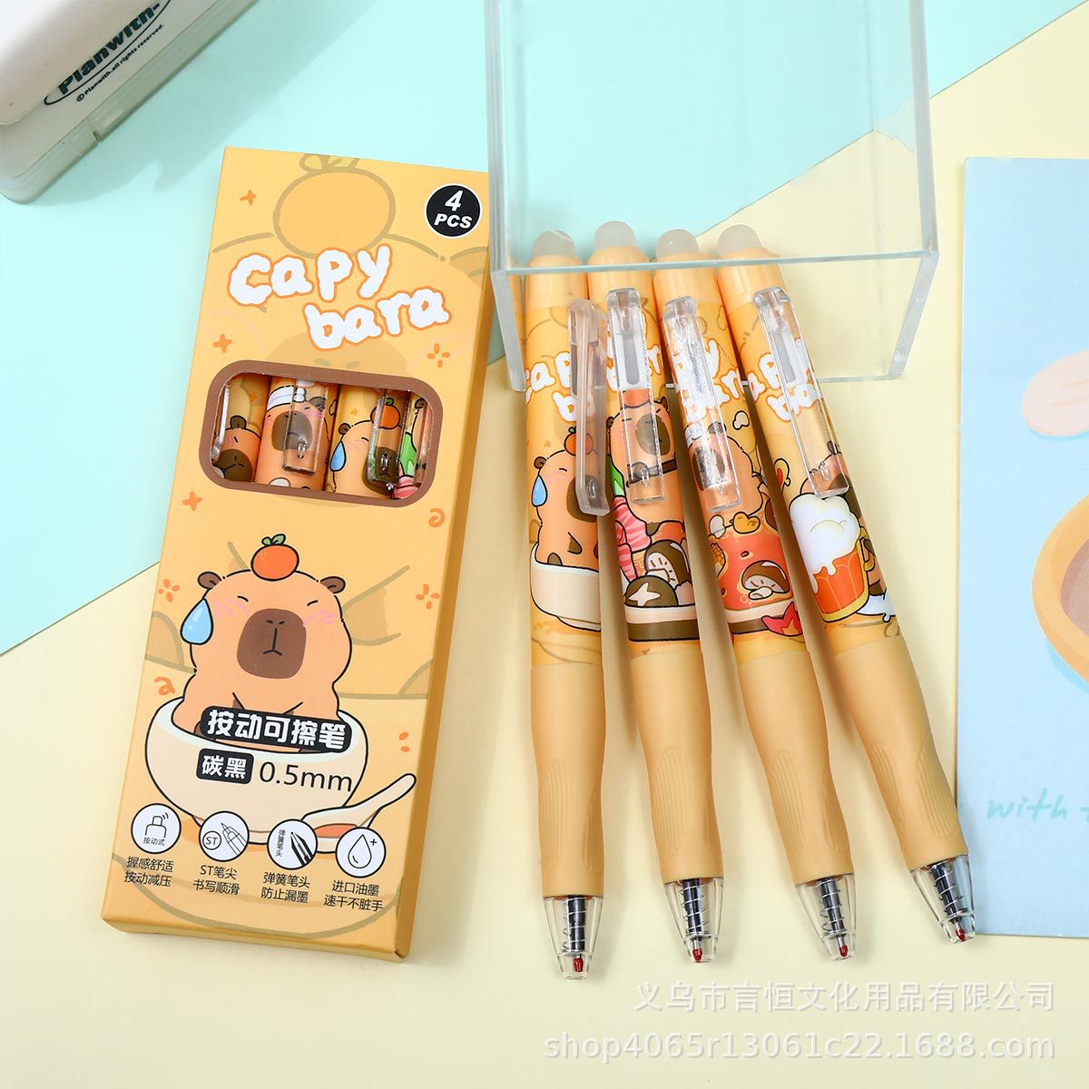 dibujos animados postura ST estudiantes pulsar bolígrafo borrable bolígrafo neutro para escribir suavemente Jigawa lindos bolígrafos