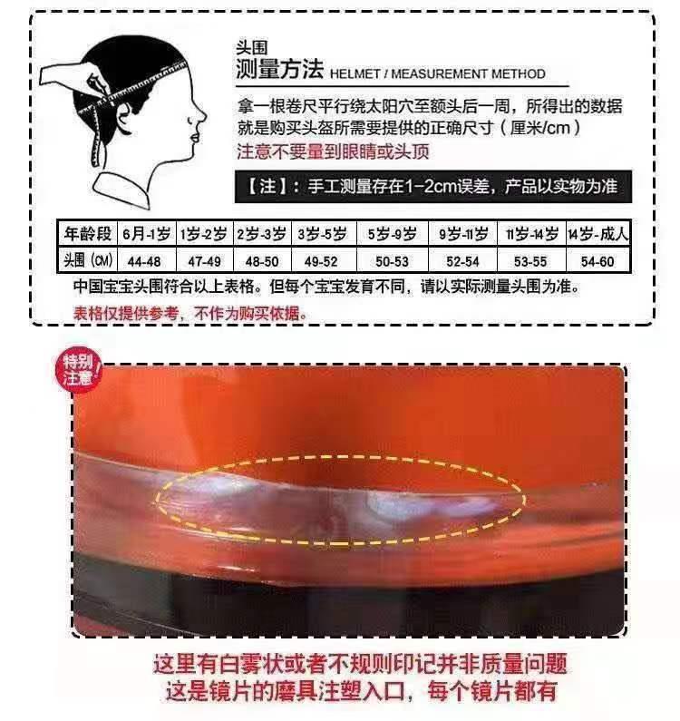 National standard certified children's helmet, summer electric scooter half helmet, all-season universal cute motorcycle electric bike safety helmet