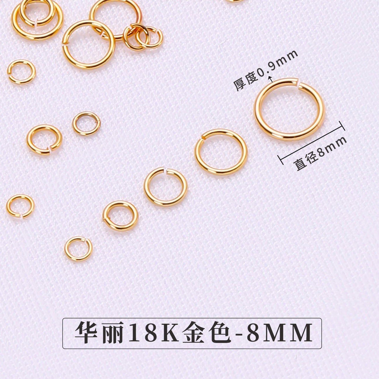 Golden, 750 sample gold, diameter 8mm, 8mm, 0.9mm