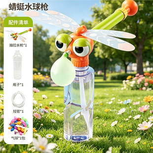 ���l����ˮ���W�t��ͨ�к�����ˮ��Ů����ˮ���������һ��ͯ�Y��