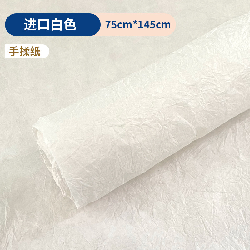 Papel al por mayor y papel para manualidades, papel arrugado, papel para dar forma, papel para decoración de fondo de escenario de bodas, papel manchado, papel artístico