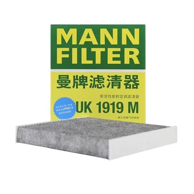 Air conditioning filter Cuk1919M Is Compatible with