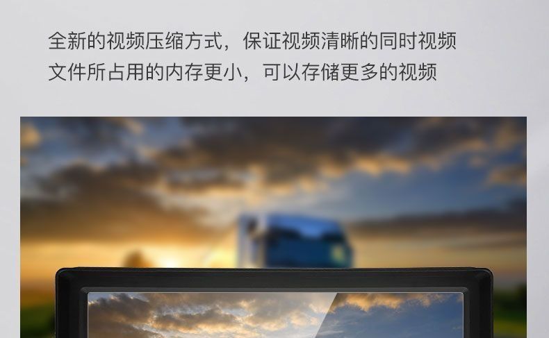 24V semi-trailer front and rear camera recorder with high-definition night vision, 12V dual-camera reversing image integrated device for trucks