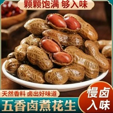 �u֭���㻨��ˮ�󎧚���������ʳ�ە�ơ��ҹ��������մ��b�¾Ʋ�