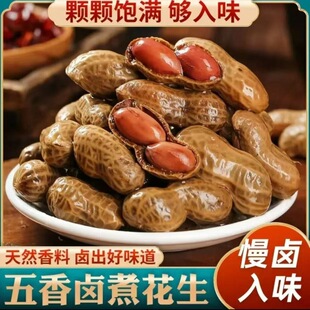 �u֭���㻨��ˮ�󎧚���������ʳ�ە�ơ��ҹ��������մ��b�¾Ʋ�