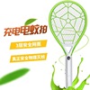 Year- Household appliances Fly-swatter multi-function Electric mosquito swatter Two-in-one Mosquito racket Electric mosquito swatter Rechargeable