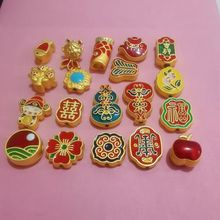 ��̩�{������ͱ������DIY�������ᘷ�����K܇���Ʒ���