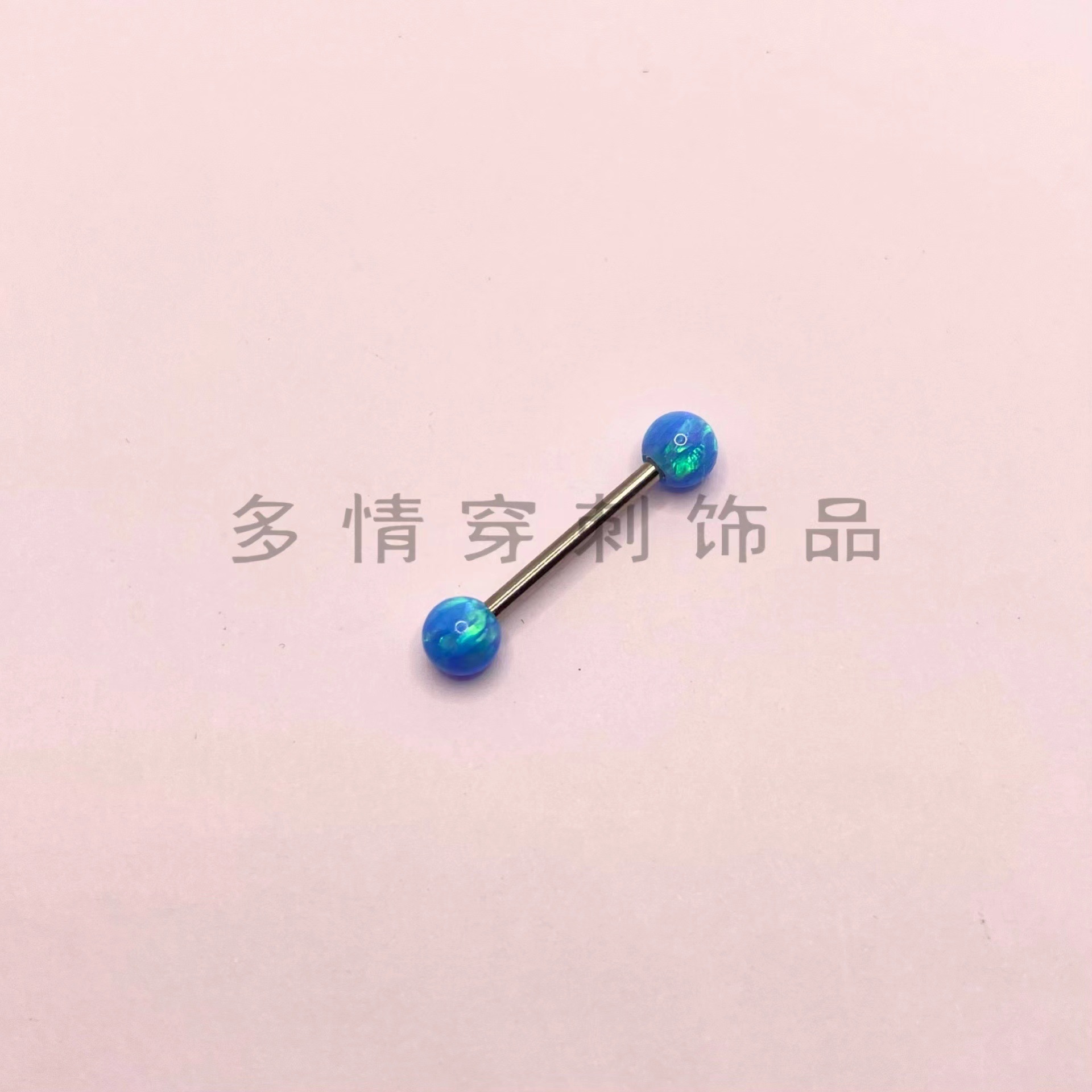 Opal Tongue Barbell 12mm Bar 1.6mm Gauge 5mm Ball Titanium Steel Tongue Ring for Oral Piercing detail image 11